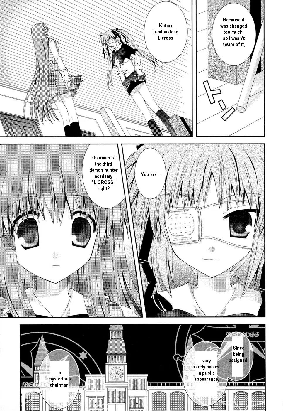 Puchi Houndo Chapter 24 page 16 - Chapter 24: Forte