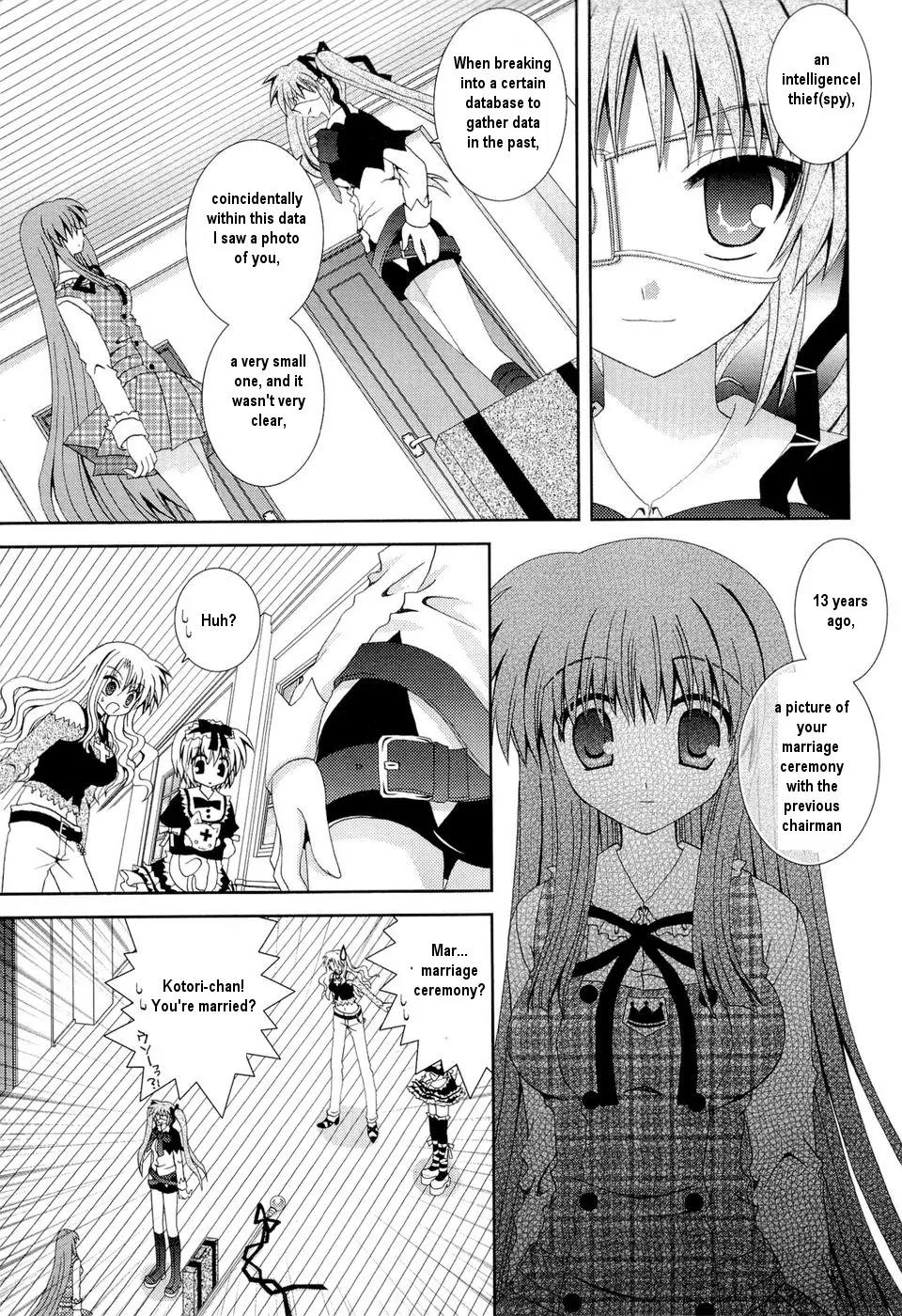 Puchi Houndo Chapter 24 page 18 - Chapter 24: Forte