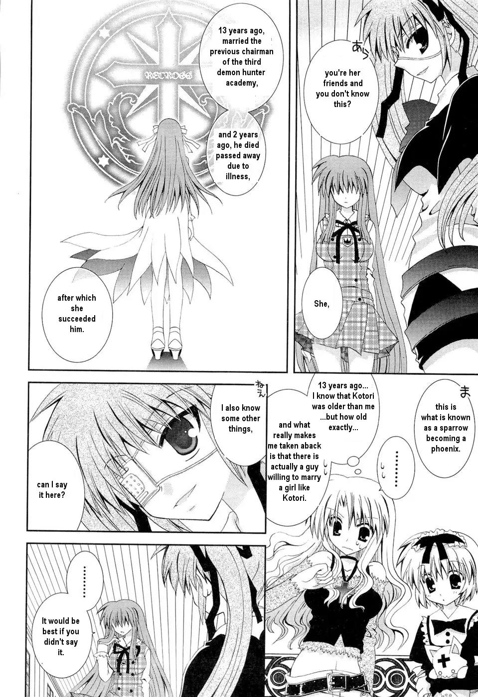Puchi Houndo Chapter 24 page 19 - Chapter 24: Forte