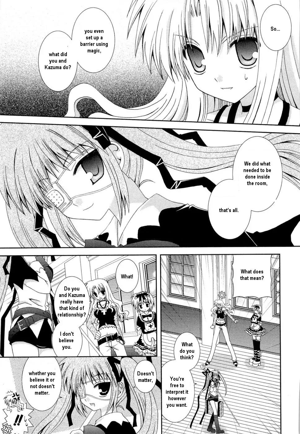 Puchi Houndo Chapter 24 page 2 - Chapter 24: Forte