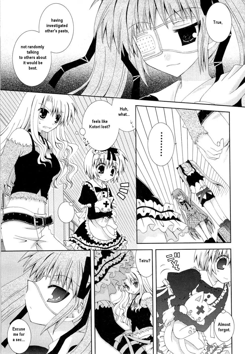 Puchi Houndo Chapter 24 page 20 - Chapter 24: Forte