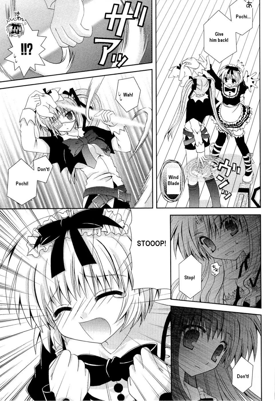 Puchi Houndo Chapter 24 page 22 - Chapter 24: Forte