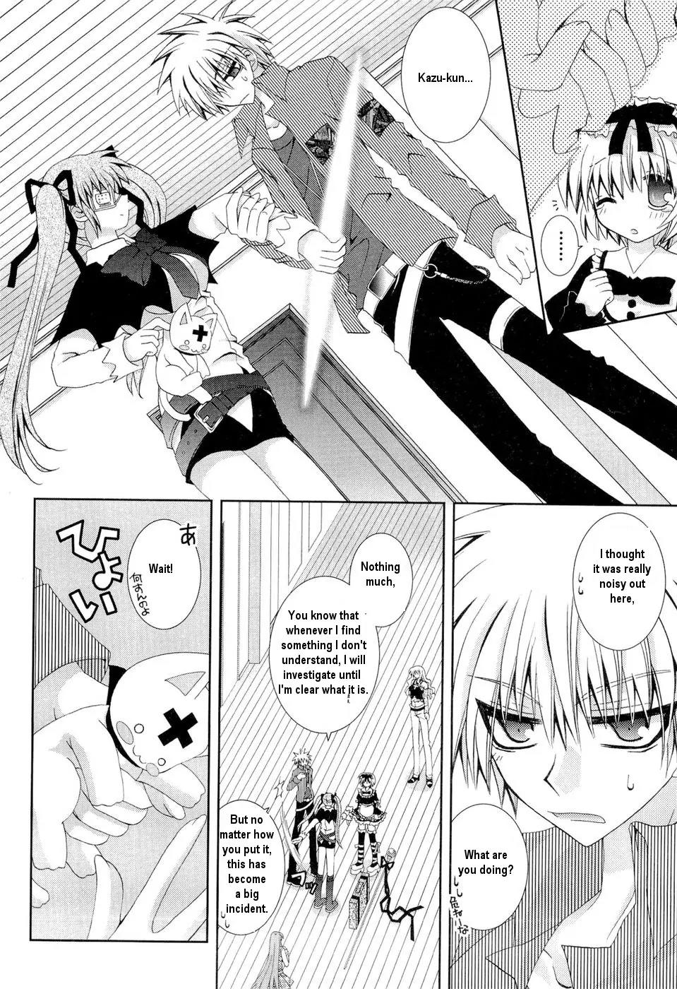Puchi Houndo Chapter 24 page 23 - Chapter 24: Forte