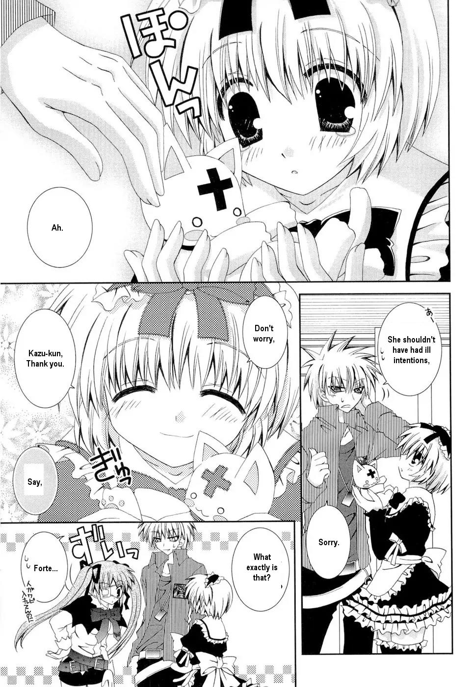 Puchi Houndo Chapter 24 page 24 - Chapter 24: Forte