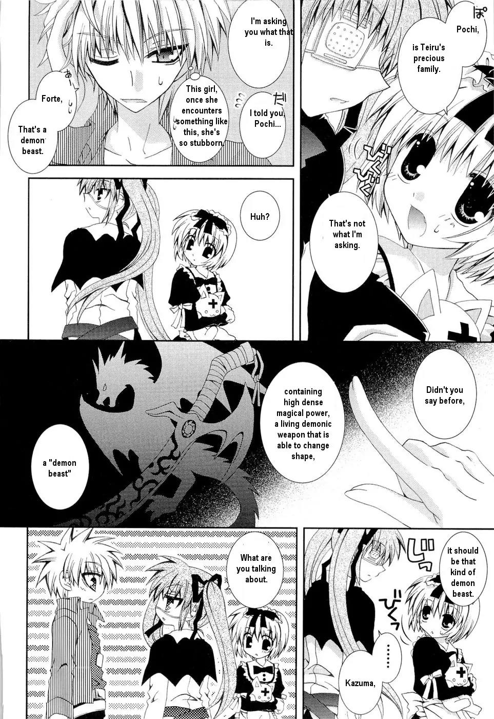 Puchi Houndo Chapter 24 page 25 - Chapter 24: Forte