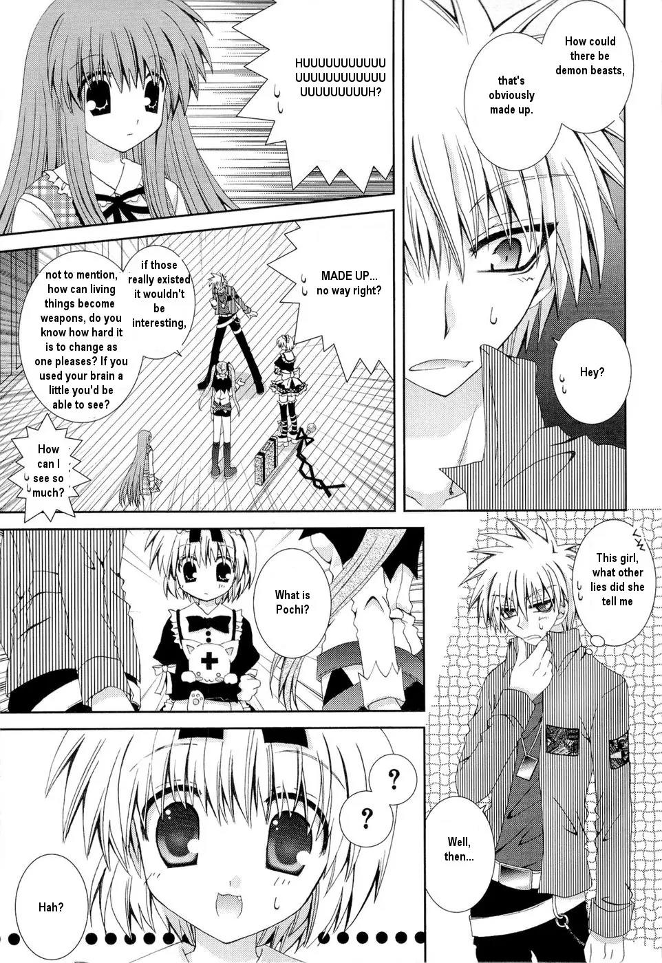 Puchi Houndo Chapter 24 page 26 - Chapter 24: Forte