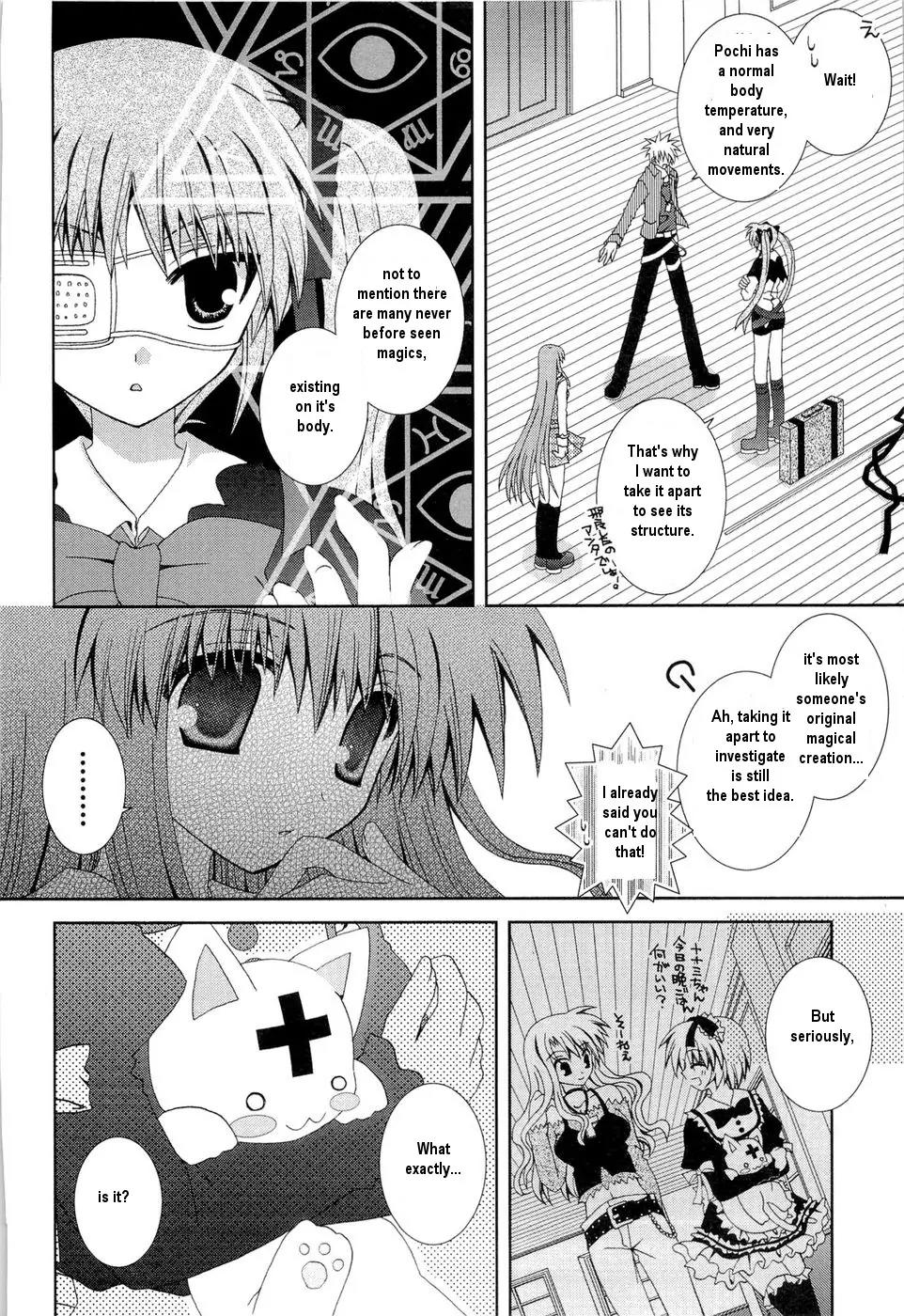 Puchi Houndo Chapter 24 page 29 - Chapter 24: Forte