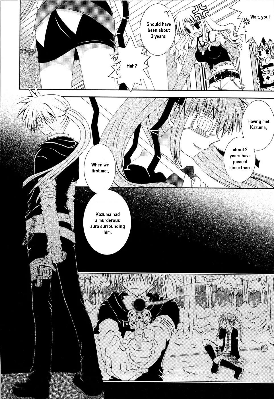 Puchi Houndo Chapter 24 page 3 - Chapter 24: Forte