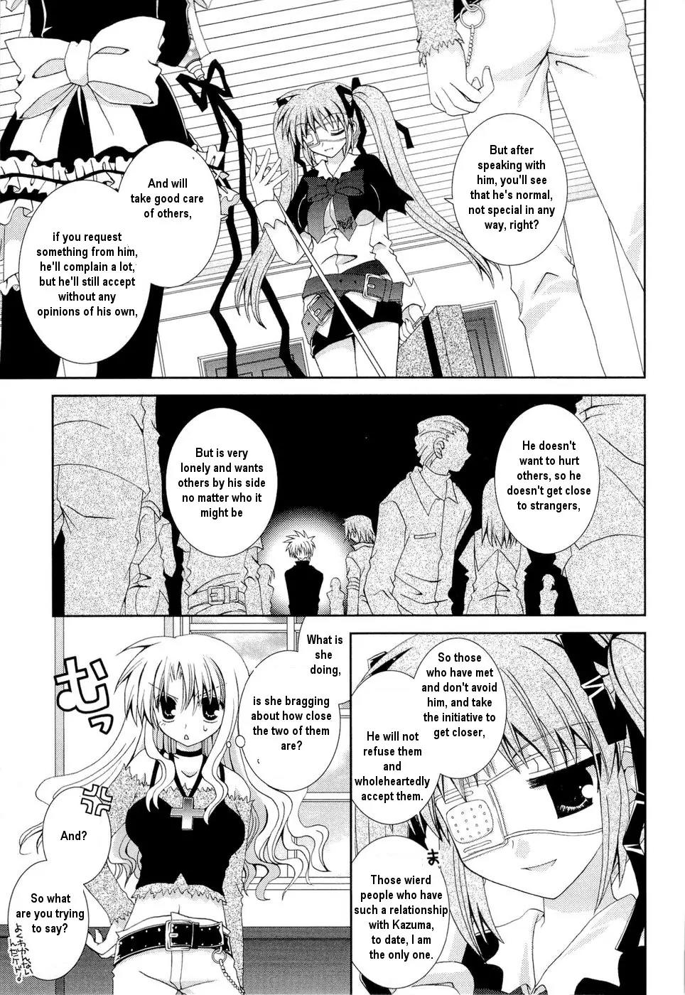 Puchi Houndo Chapter 24 page 6 - Chapter 24: Forte