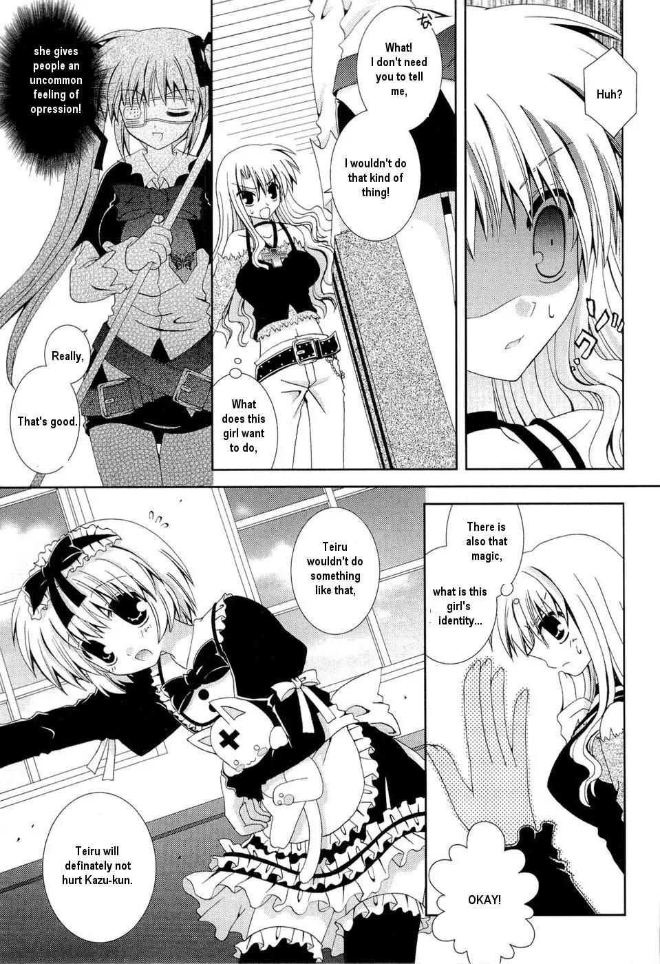 Puchi Houndo Chapter 24 page 8 - Chapter 24: Forte