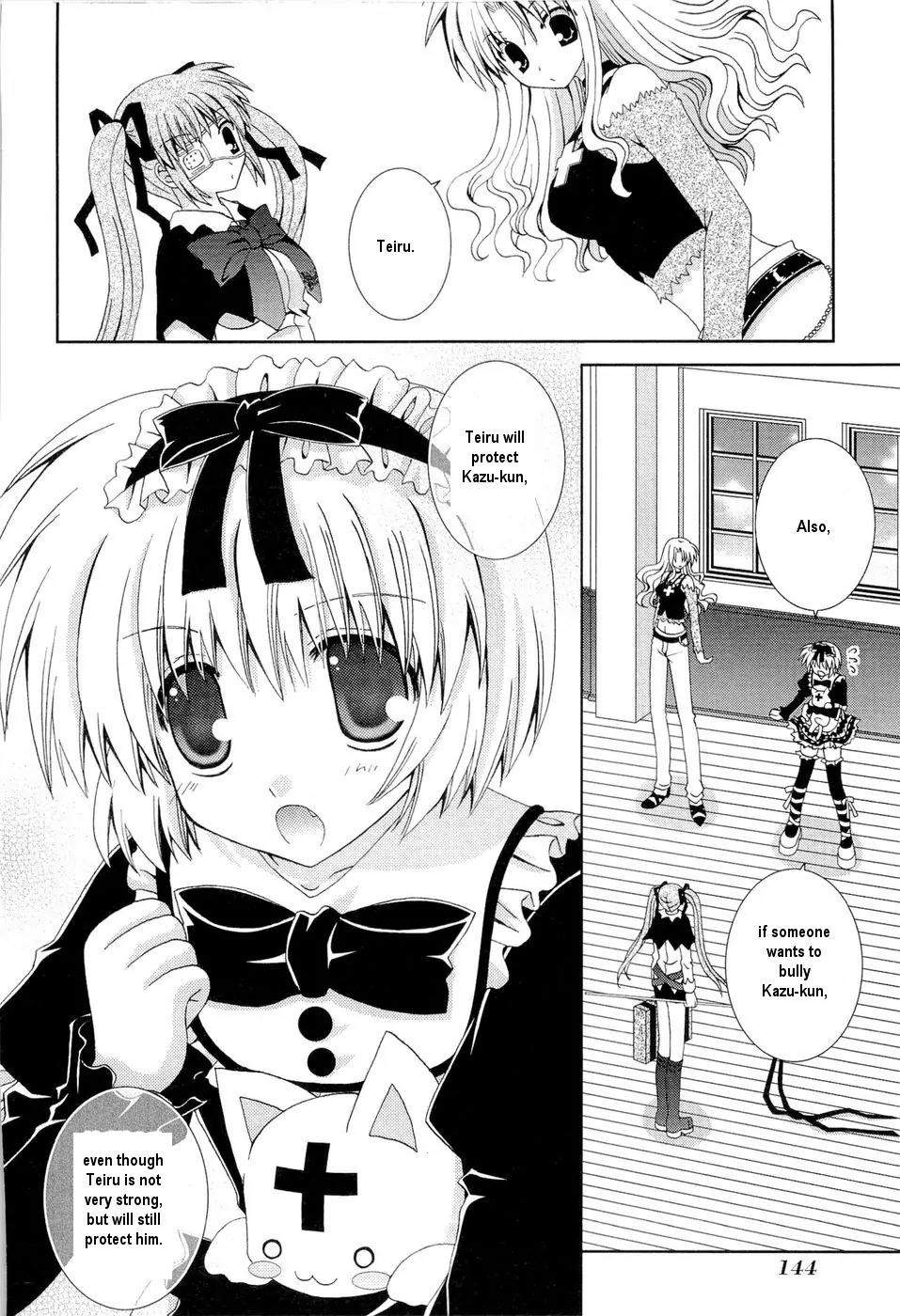 Puchi Houndo Chapter 24 page 9 - Chapter 24: Forte