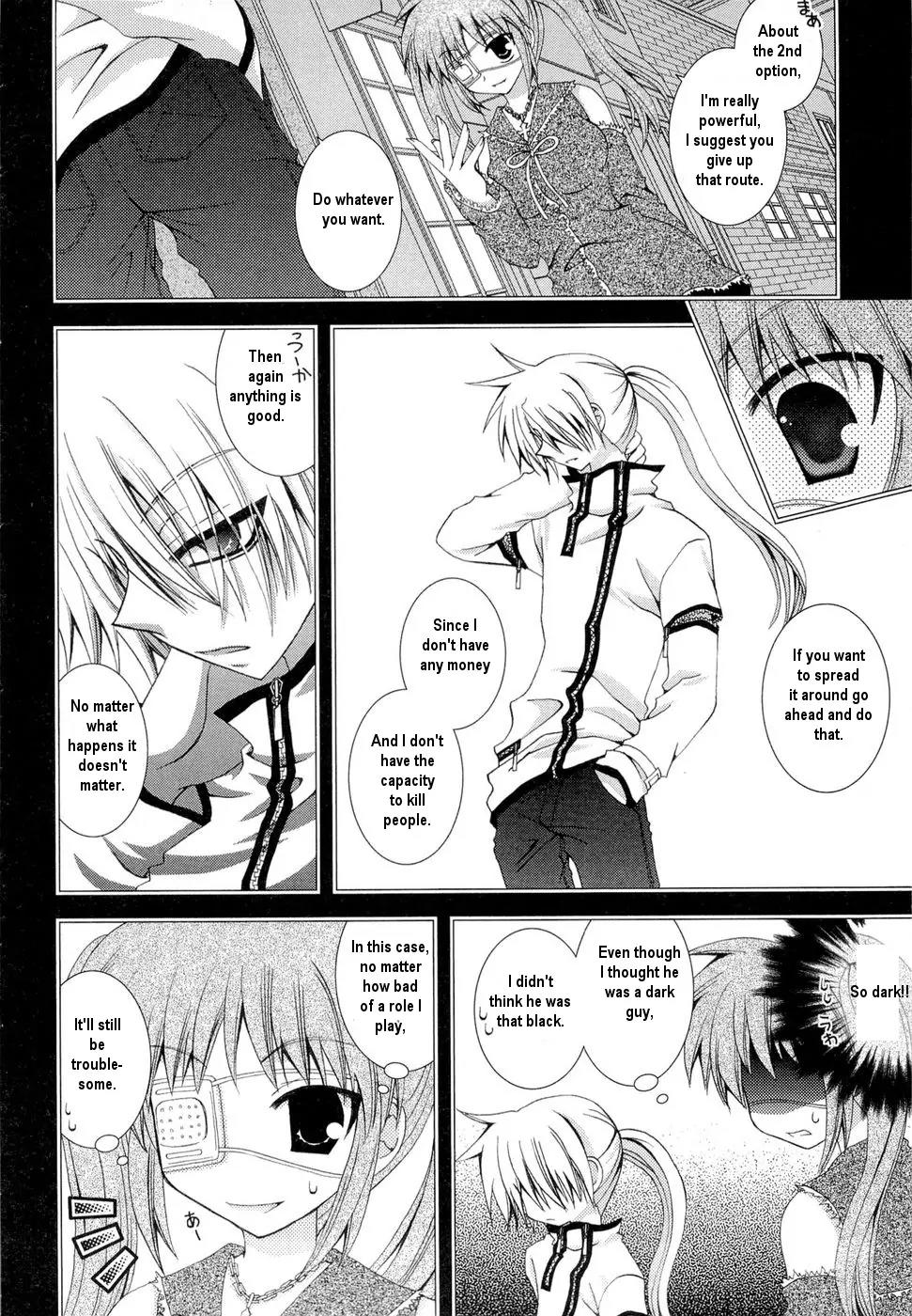 Puchi Houndo Chapter 25 page 10 - Chapter 25: Forte (2)