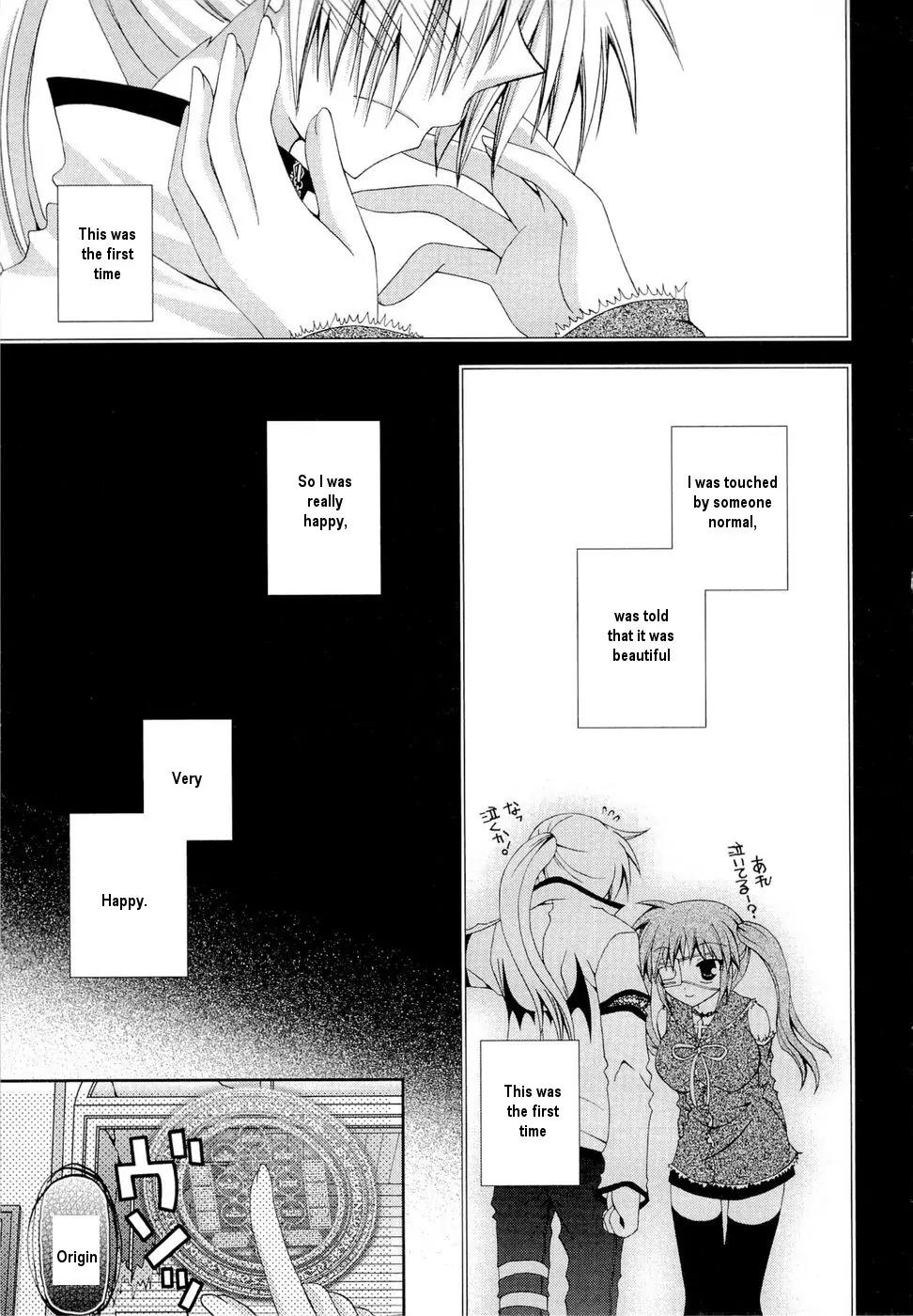 Puchi Houndo Chapter 25 page 15 - Chapter 25: Forte (2)