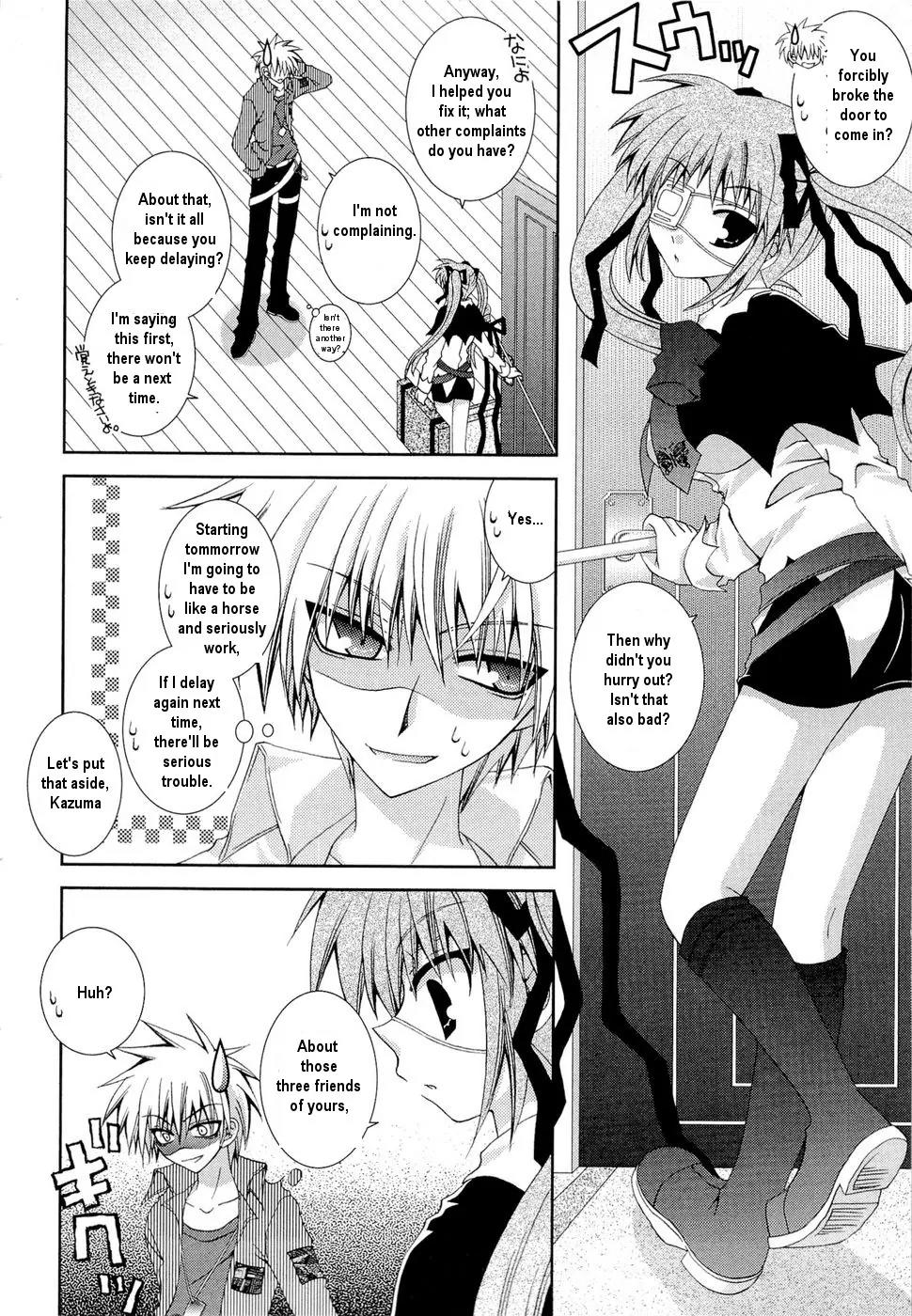 Puchi Houndo Chapter 25 page 16 - Chapter 25: Forte (2)