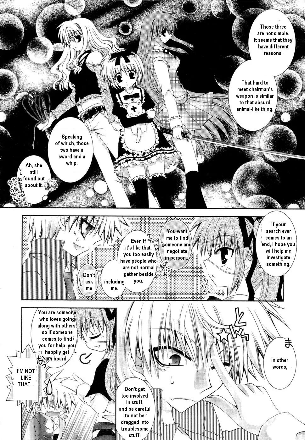 Puchi Houndo Chapter 25 page 18 - Chapter 25: Forte (2)