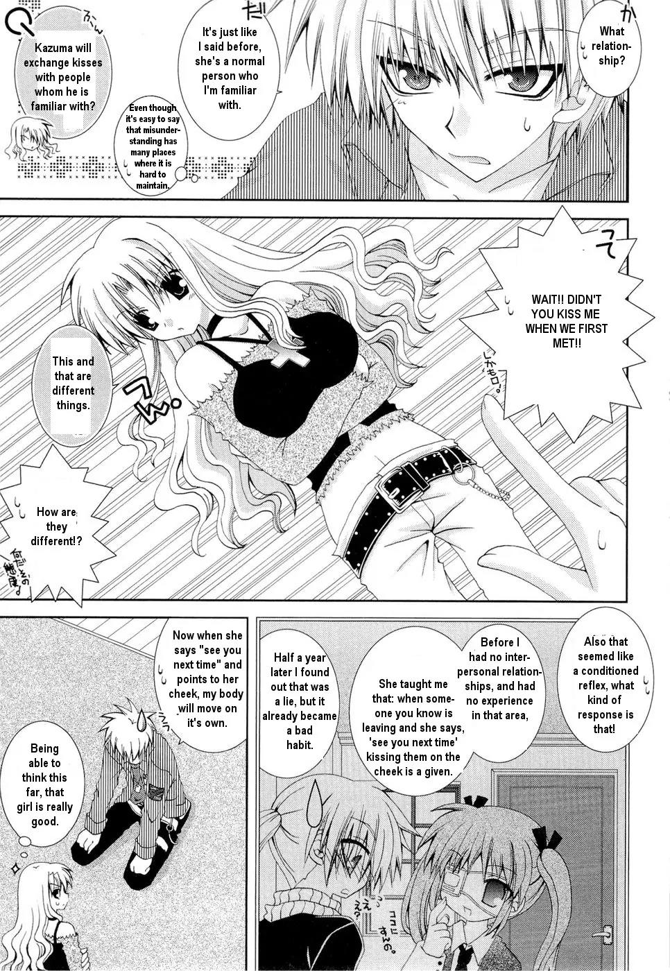 Puchi Houndo Chapter 25 page 23 - Chapter 25: Forte (2)