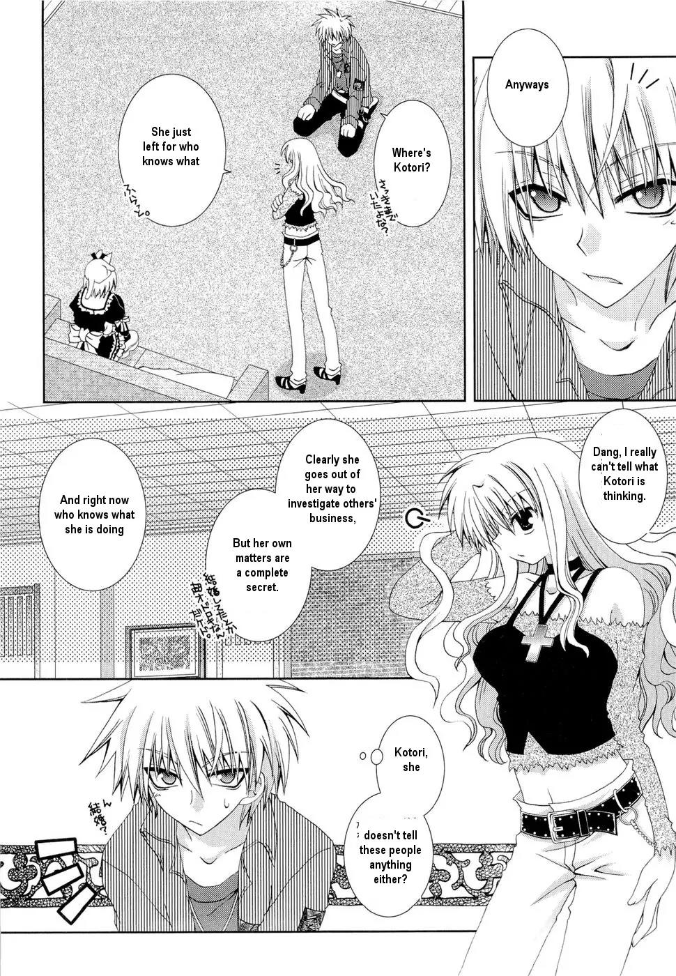Puchi Houndo Chapter 25 page 24 - Chapter 25: Forte (2)