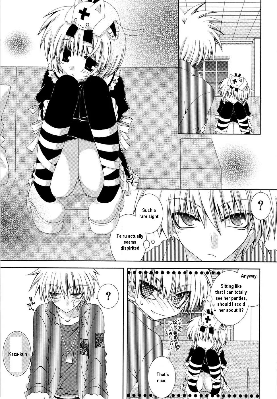 Puchi Houndo Chapter 25 page 25 - Chapter 25: Forte (2)