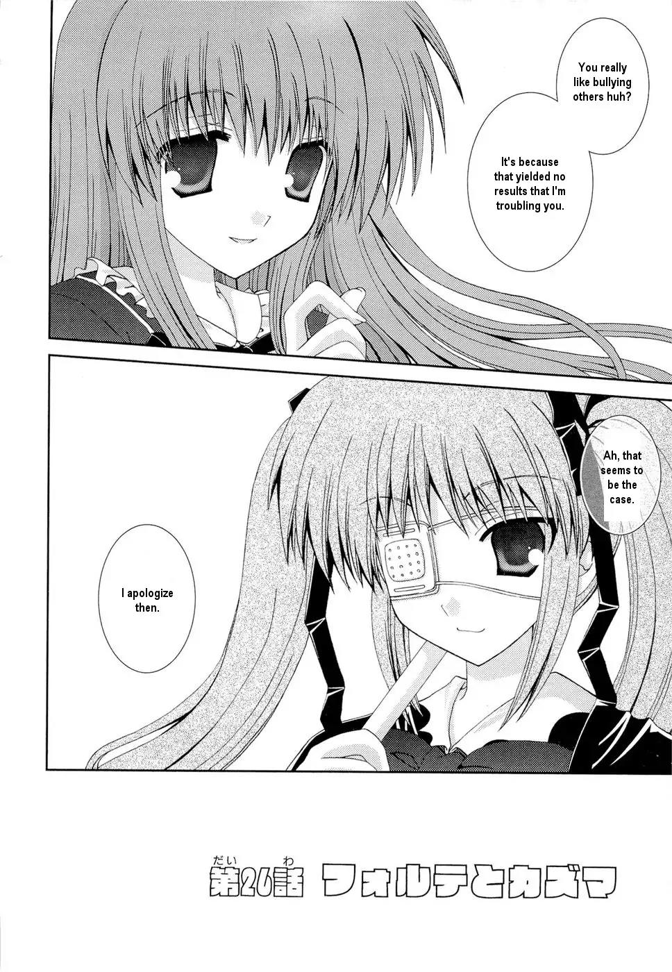 Puchi Houndo Chapter 26 page 1 - Chapter 26: Forte and Kazuma