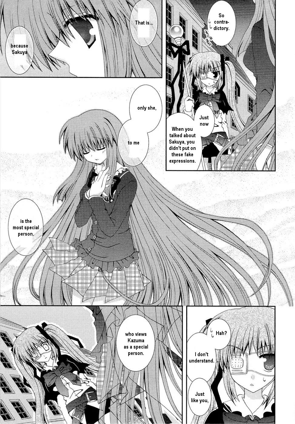Puchi Houndo Chapter 26 page 12 - Chapter 26: Forte and Kazuma