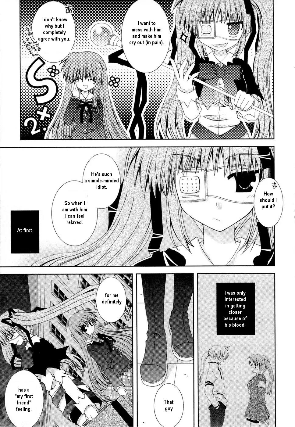 Puchi Houndo Chapter 26 page 16 - Chapter 26: Forte and Kazuma