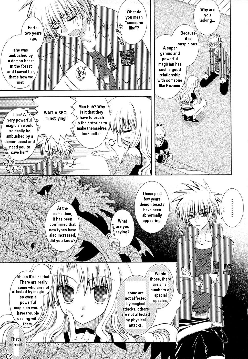 Puchi Houndo Chapter 26 page 18 - Chapter 26: Forte and Kazuma