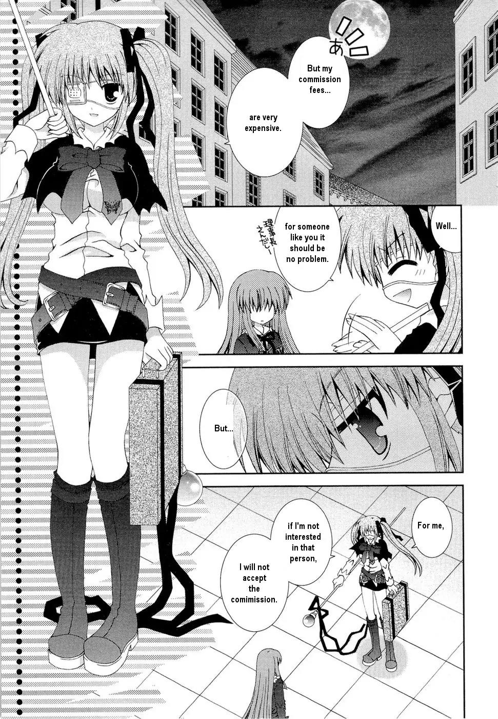 Puchi Houndo Chapter 26 page 2 - Chapter 26: Forte and Kazuma