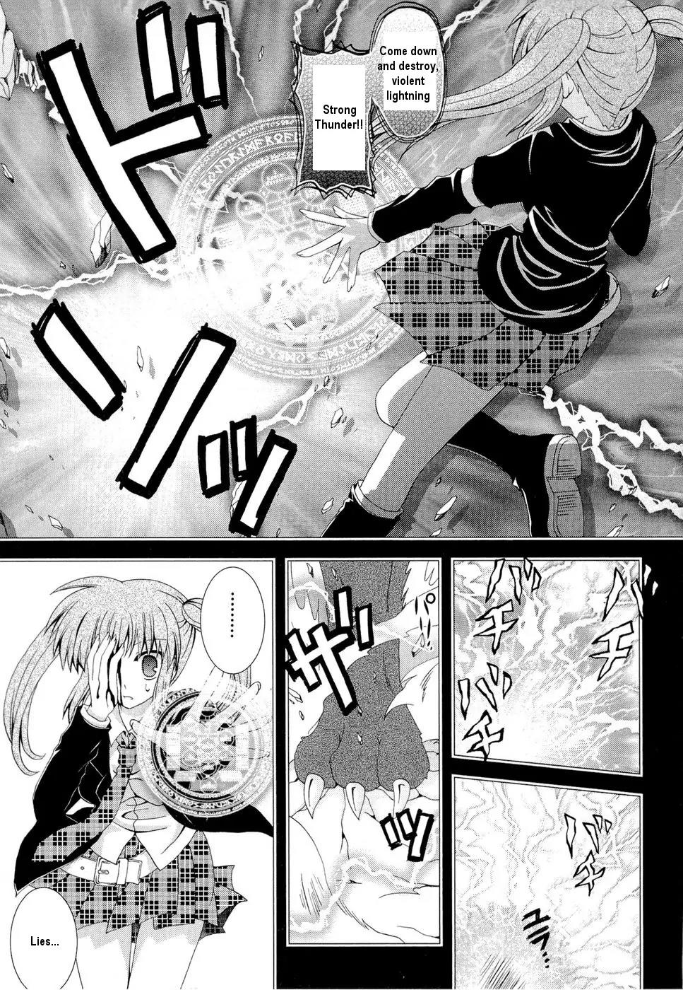 Puchi Houndo Chapter 26 page 20 - Chapter 26: Forte and Kazuma