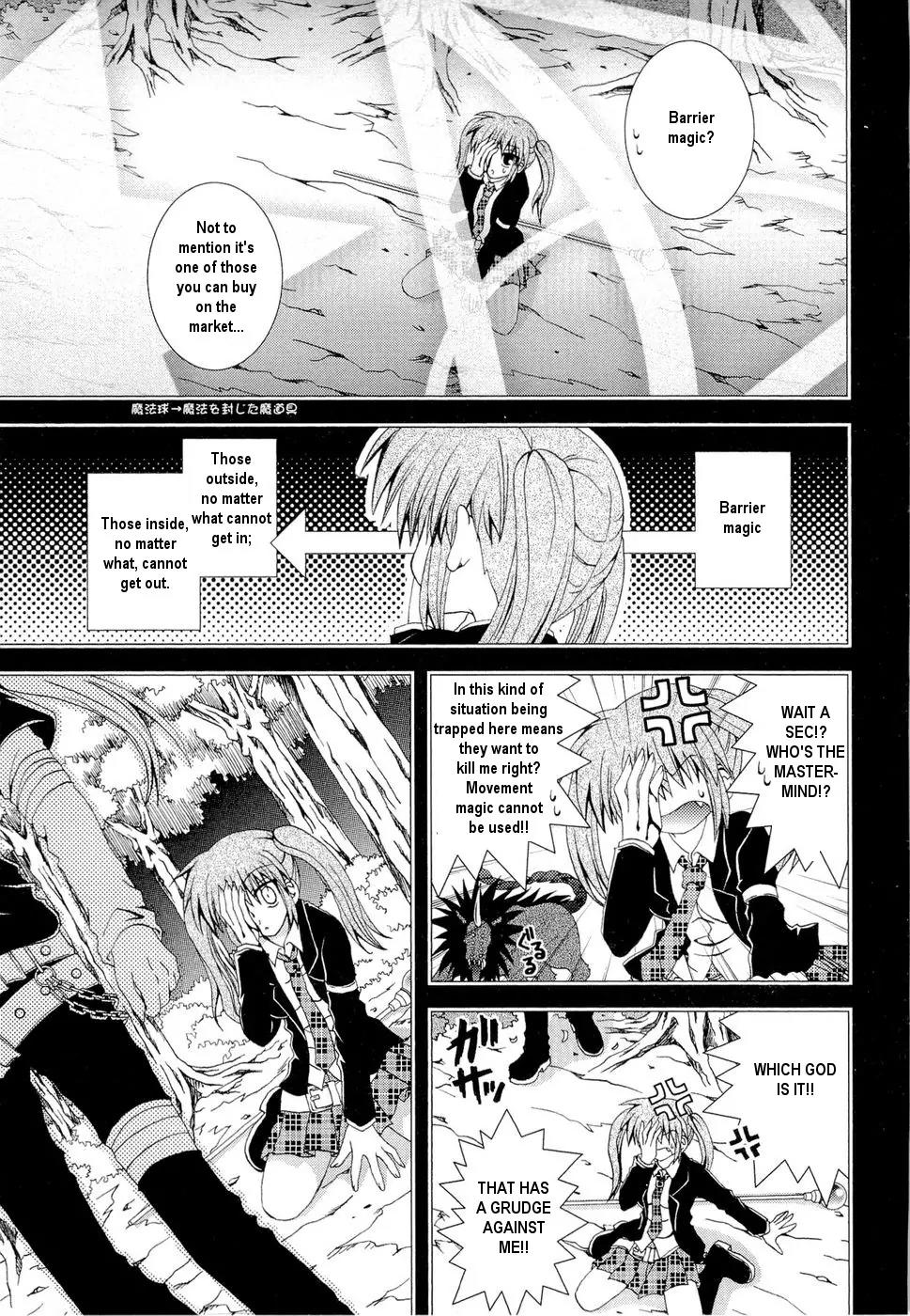 Puchi Houndo Chapter 26 page 22 - Chapter 26: Forte and Kazuma