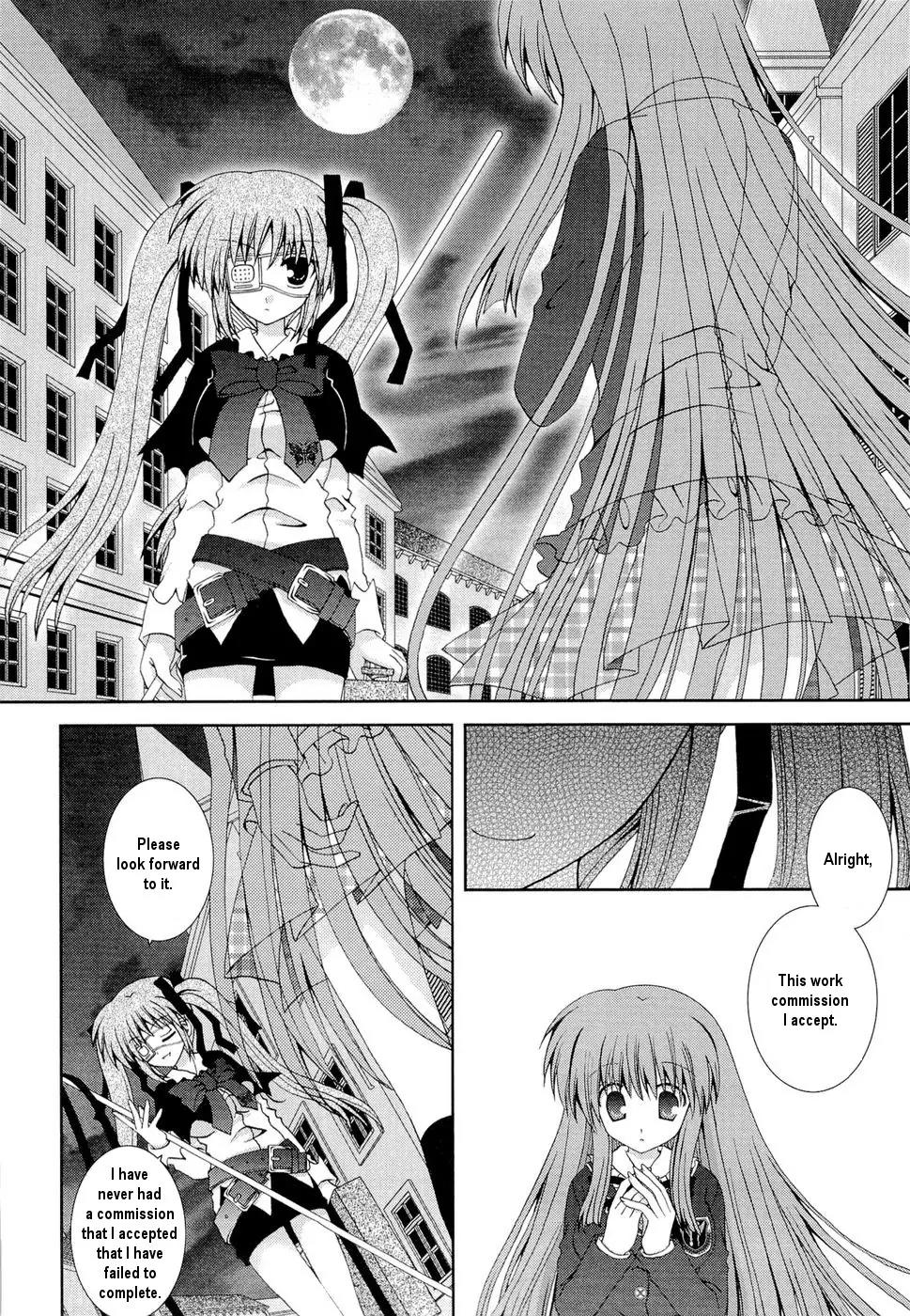 Puchi Houndo Chapter 26 page 7 - Chapter 26: Forte and Kazuma