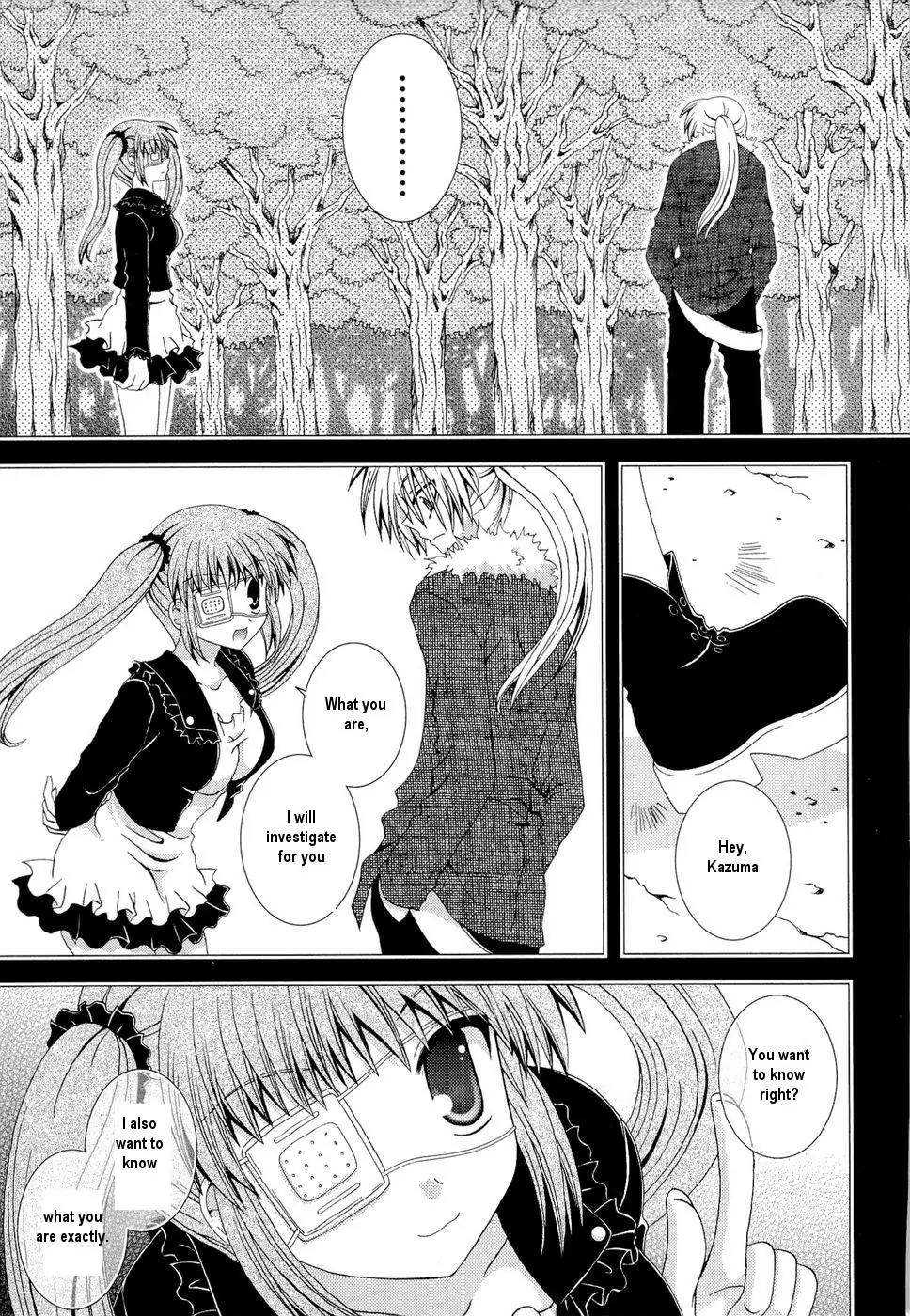 Puchi Houndo Chapter 28 page 11 - Chapter 28: Forte and Kazuma (3)
