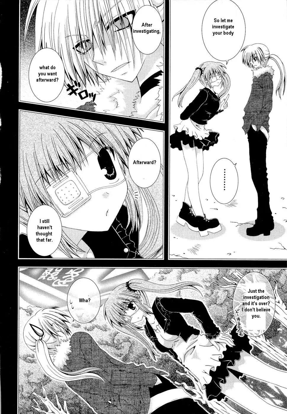 Puchi Houndo Chapter 28 page 12 - Chapter 28: Forte and Kazuma (3)