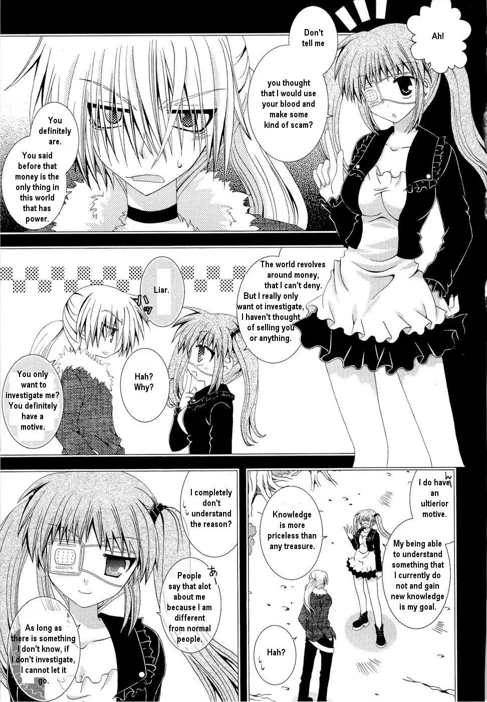 Puchi Houndo Chapter 28 page 13 - Chapter 28: Forte and Kazuma (3)