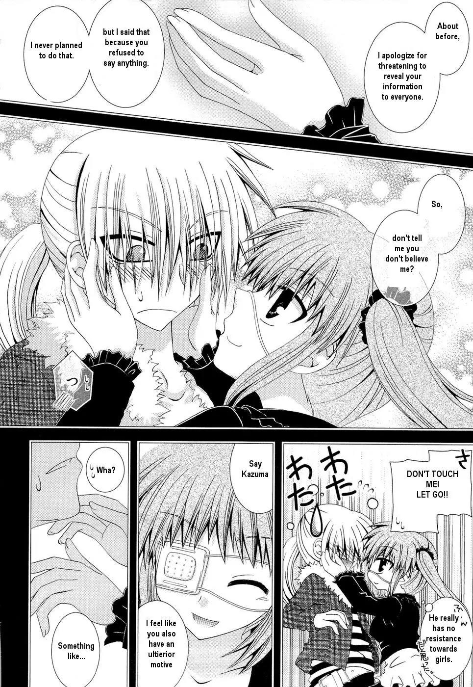 Puchi Houndo Chapter 28 page 14 - Chapter 28: Forte and Kazuma (3)