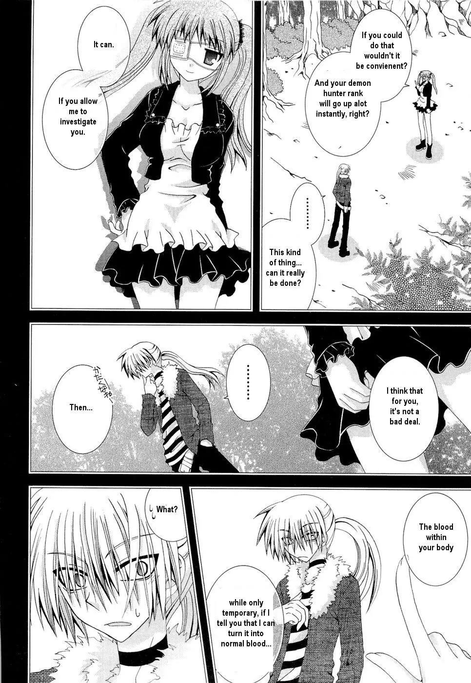 Puchi Houndo Chapter 28 page 16 - Chapter 28: Forte and Kazuma (3)