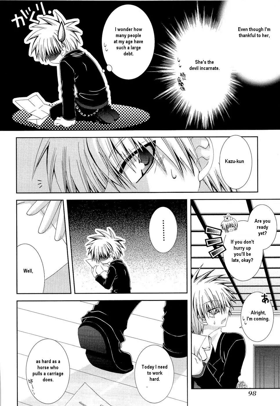 Puchi Houndo Chapter 28 page 20 - Chapter 28: Forte and Kazuma (3)