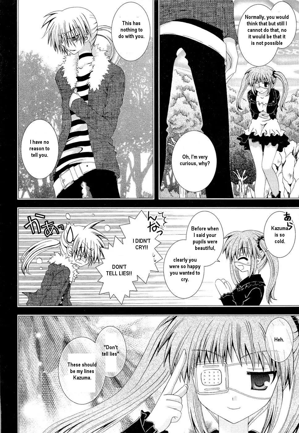 Puchi Houndo Chapter 28 page 4 - Chapter 28: Forte and Kazuma (3)