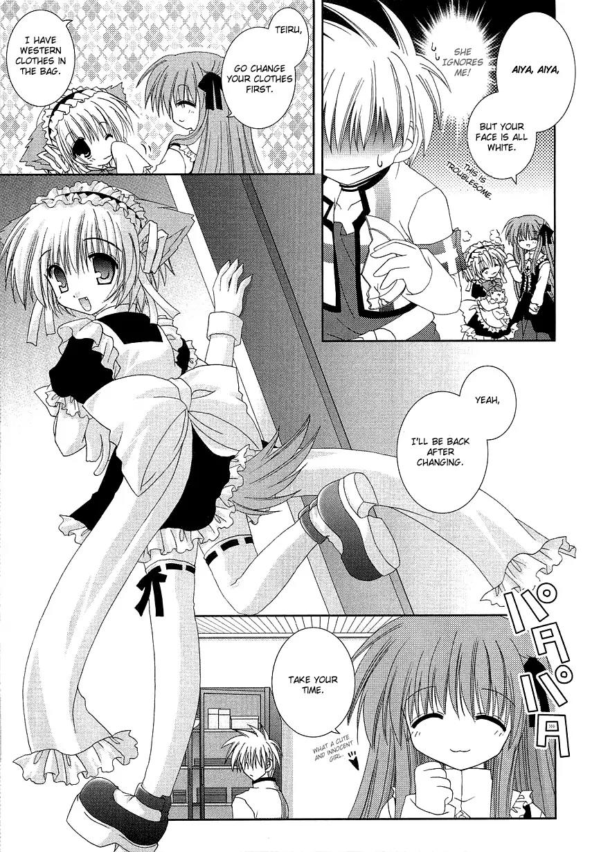 Puchi Houndo Chapter 3 page 11 - Chapter 3: An Invitation to Help, Under Immense Pressure
