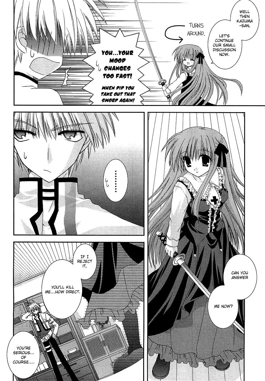 Puchi Houndo Chapter 3 page 12 - Chapter 3: An Invitation to Help, Under Immense Pressure