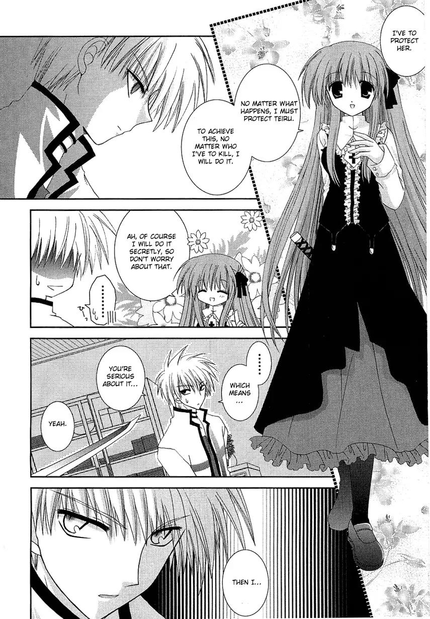 Puchi Houndo Chapter 3 page 14 - Chapter 3: An Invitation to Help, Under Immense Pressure