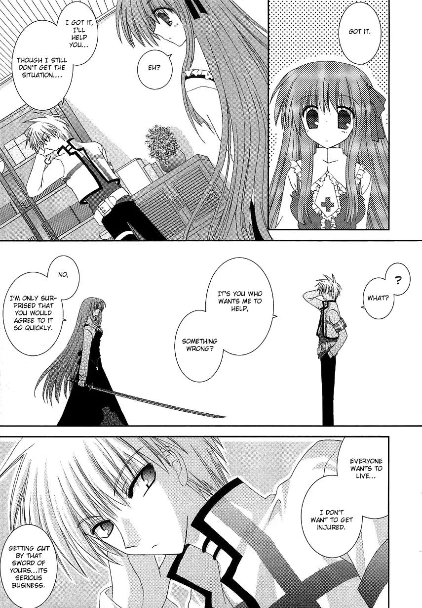 Puchi Houndo Chapter 3 page 15 - Chapter 3: An Invitation to Help, Under Immense Pressure
