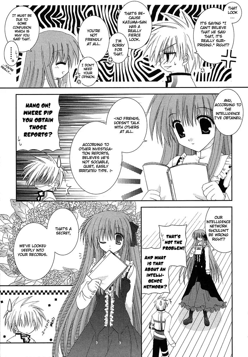 Puchi Houndo Chapter 3 page 17 - Chapter 3: An Invitation to Help, Under Immense Pressure