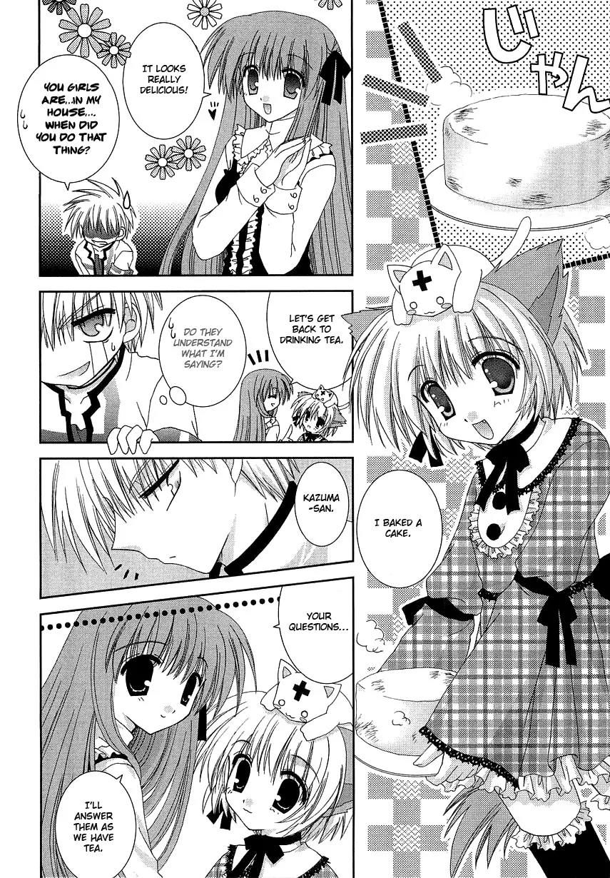 Puchi Houndo Chapter 3 page 20 - Chapter 3: An Invitation to Help, Under Immense Pressure