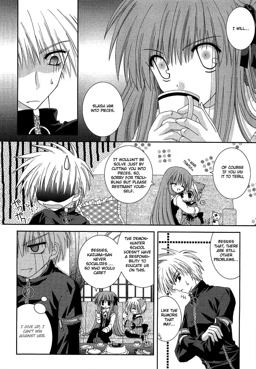 Puchi Houndo Chapter 3 page 26 - Chapter 3: An Invitation to Help, Under Immense Pressure