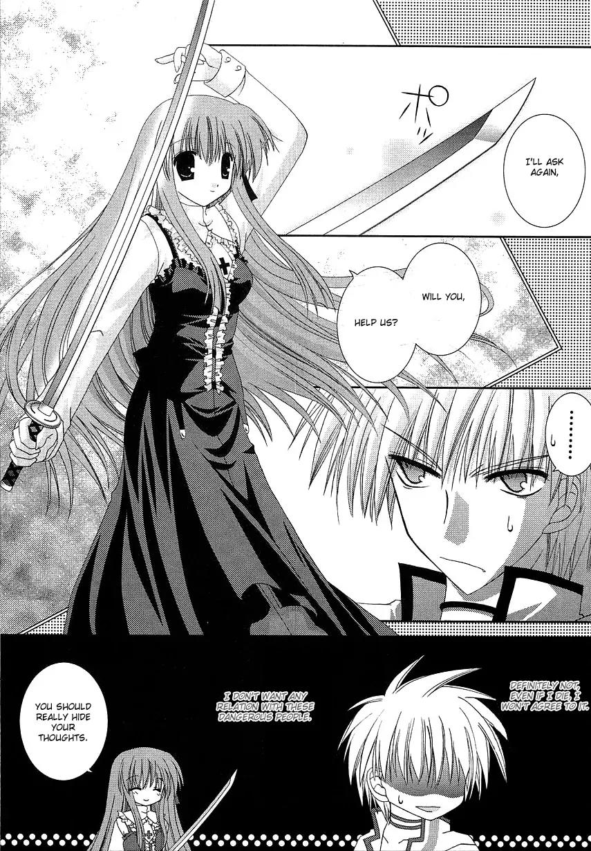 Puchi Houndo Chapter 3 page 7 - Chapter 3: An Invitation to Help, Under Immense Pressure