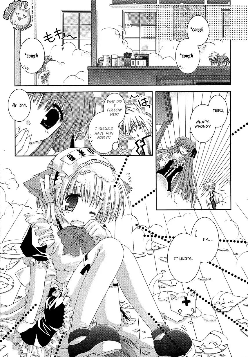 Puchi Houndo Chapter 3 page 9 - Chapter 3: An Invitation to Help, Under Immense Pressure