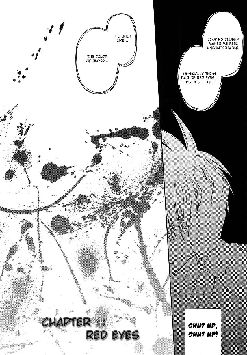 Puchi Houndo Chapter 4 page 1 - Chapter 4: Red Eyes