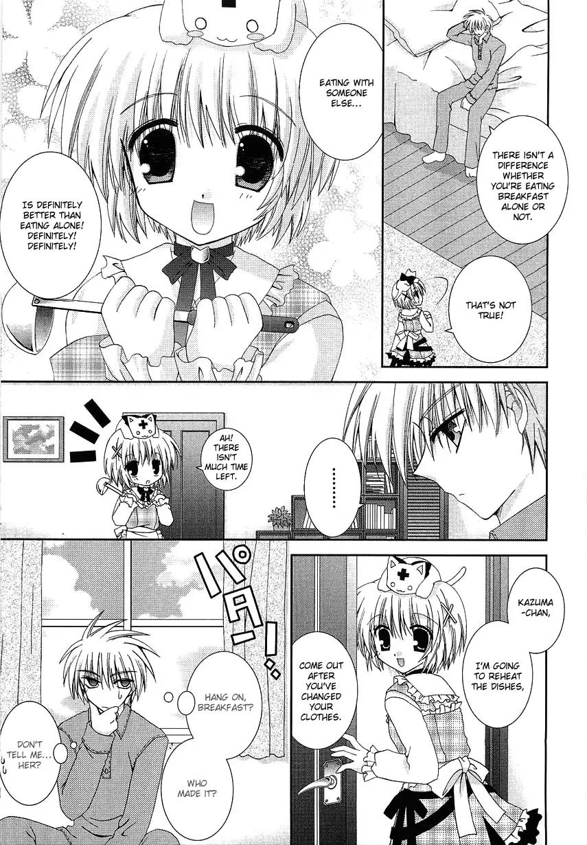 Puchi Houndo Chapter 4 page 10 - Chapter 4: Red Eyes