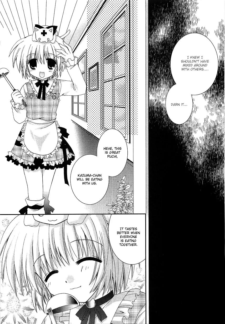 Puchi Houndo Chapter 4 page 12 - Chapter 4: Red Eyes