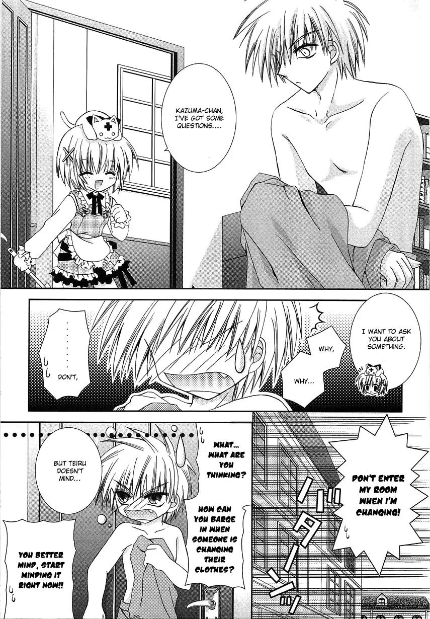 Puchi Houndo Chapter 4 page 14 - Chapter 4: Red Eyes